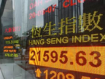 港股通的投票方式如何操作? 第1张 港股通的投票方式如何操作? 第1张
