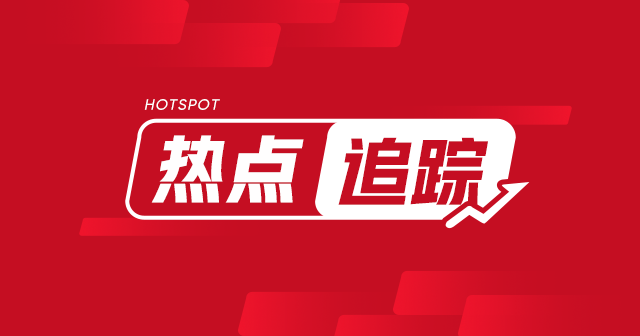 奈雪:十周年启动品牌全面升级计划 第1张 奈雪:十周年启动品牌全面升级计划 第1张