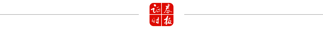 不降息！美联储凌晨发布！鲍威尔发声  第1张