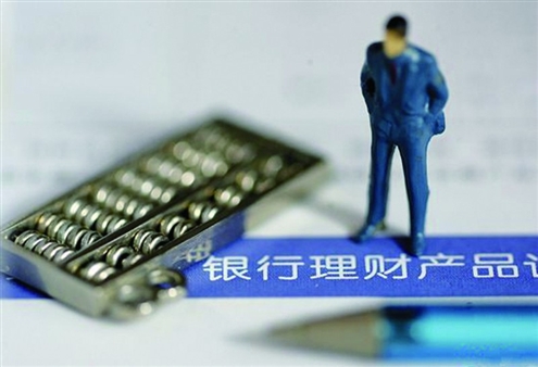 银行卡有效期管理:确保持续有效的支付能力 第1张 银行卡有效期管理:确保持续有效的支付能力 第1张