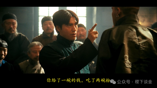 “工行卖假金条”？这事听起来看就很扯  第1张