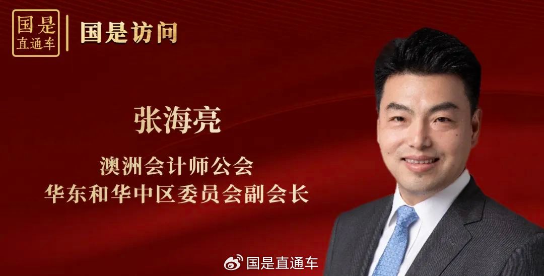 面对不确定性，小微企业为何强势回升？  第2张