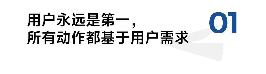 品效双赢：拆解自由点高铁卫生巾项目背后的品牌破局之道  第4张