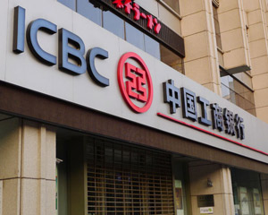 为什么银行会推出专属定制服务? 第1张 为什么银行会推出专属定制服务? 第1张