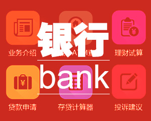 如何了解房产购买的手续流程?这些流程对购房者有何要求? 第1张 如何了解房产购买的手续流程?这些流程对购房者有何要求? 第1张