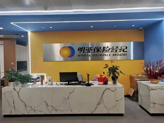 太盟投资强化明亚实控权，凌晨凯跨界空降掌舵，创始人杨臣退居总裁  第1张