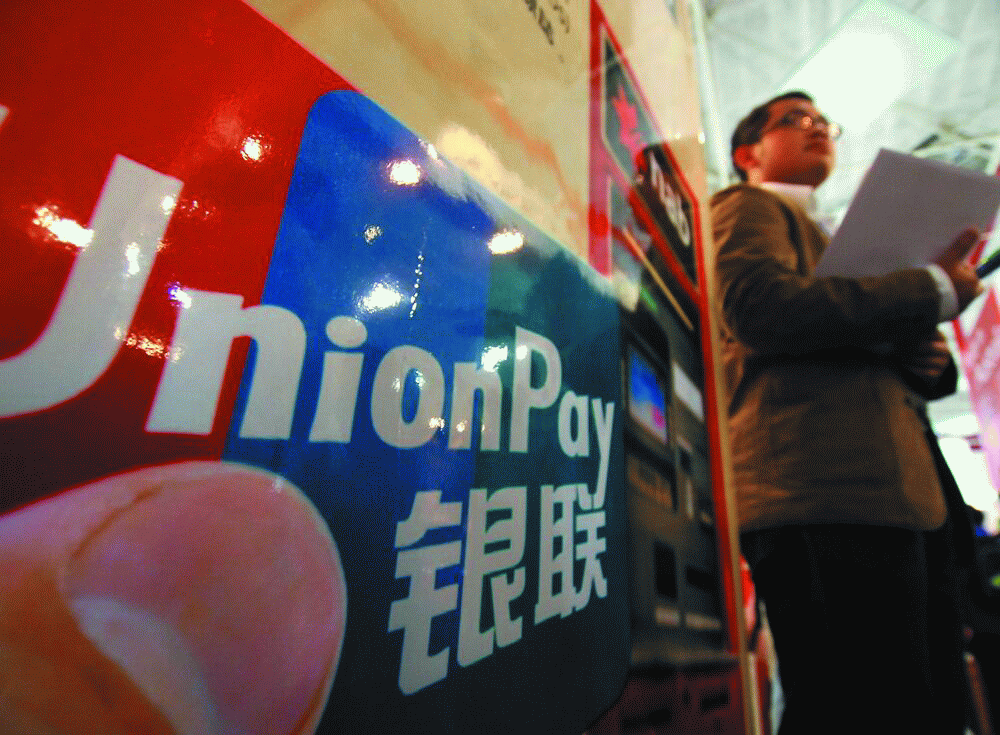 银行理财经理的客户教育内容设计? 第1张 银行理财经理的客户教育内容设计? 第1张