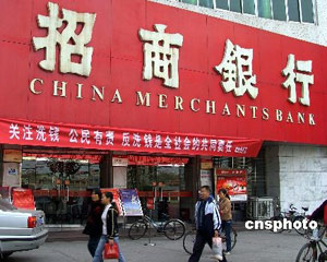 什么是银行的理财产品客户风险评级? 第1张 什么是银行的理财产品客户风险评级? 第1张