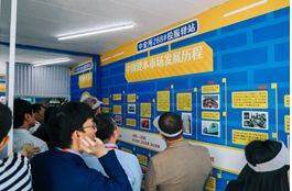 工银瑞信携手多家金融机构打造京味“投教集市”  第7张