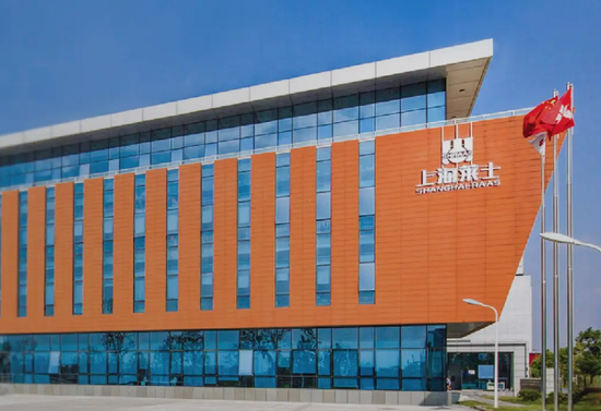 15亿元！海尔集团再出手，年内三度增持上海莱士  第1张