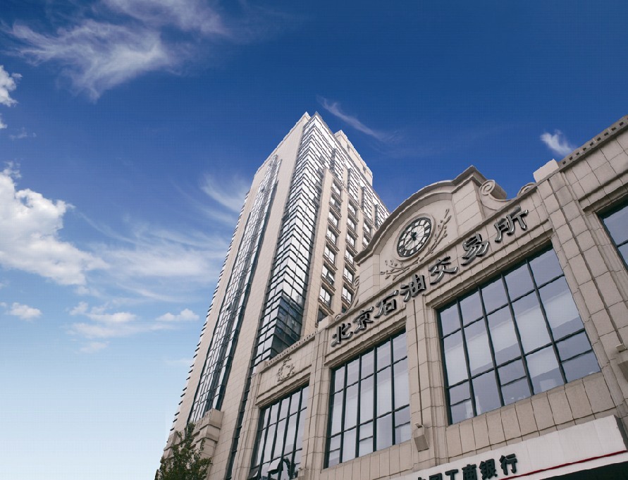 如何理解石油定价系统?定价系统有何特点? 第1张 如何理解石油定价系统?定价系统有何特点? 第1张