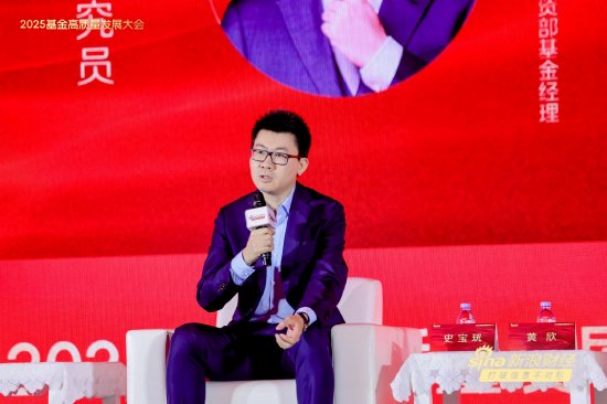 工银瑞信量化投资部基金经理史宝珖：现在的信息平权新时代更有温度  第1张