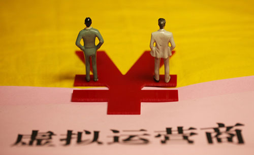 如何分析虚拟货币的价值?比特币价值的影响因素有哪些? 第1张 如何分析虚拟货币的价值?比特币价值的影响因素有哪些? 第1张