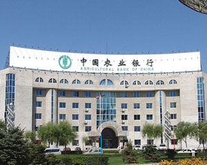银行账户被盗用后的资金找回流程? 第1张 银行账户被盗用后的资金找回流程? 第1张