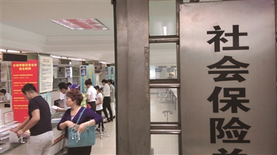 如何办理居民养老保险?办理居民养老保险有哪些步骤? 第1张 如何办理居民养老保险?办理居民养老保险有哪些步骤? 第1张