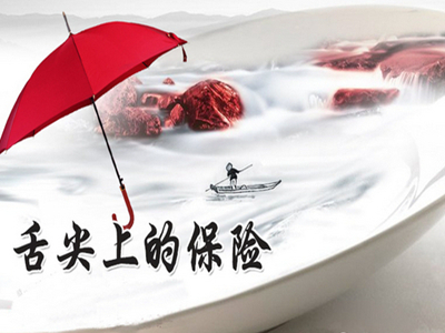 如何确定半责赔偿方式?赔偿方式有哪些依据? 第1张 如何确定半责赔偿方式?赔偿方式有哪些依据? 第1张