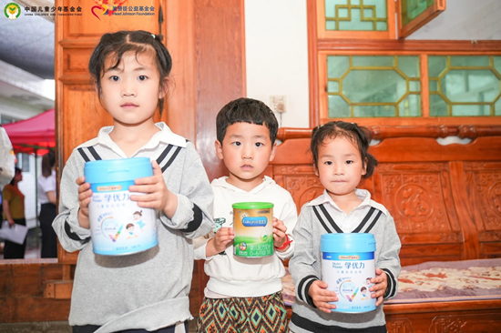 因爱而生传承120年 用爱成就更好开始 美赞臣中国联合中国儿基会发起第四期乡村母婴营养改善计划  第3张