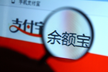 如何理解股价增值收益?这种收益受哪些因素影响? 第1张 如何理解股价增值收益?这种收益受哪些因素影响? 第1张