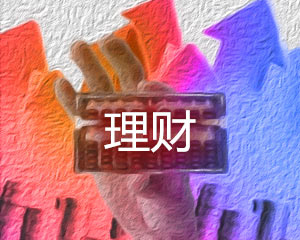 如何把握期货价格上涨逻辑?上涨依据包含哪些方面? 第1张 如何把握期货价格上涨逻辑?上涨依据包含哪些方面? 第1张