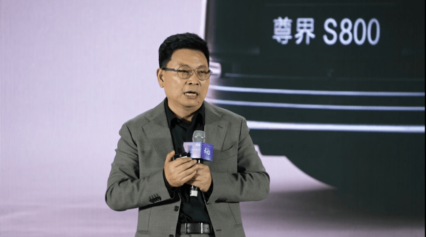 “按华为质量标准，有车厂一台车都不能发货”！余承东最新发声，呼吁“鼓励真牛，打击吹牛”  第1张