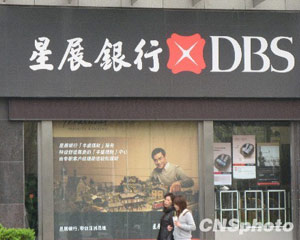 银行账户长期不用会不会被自动注销? 第1张 银行账户长期不用会不会被自动注销? 第1张