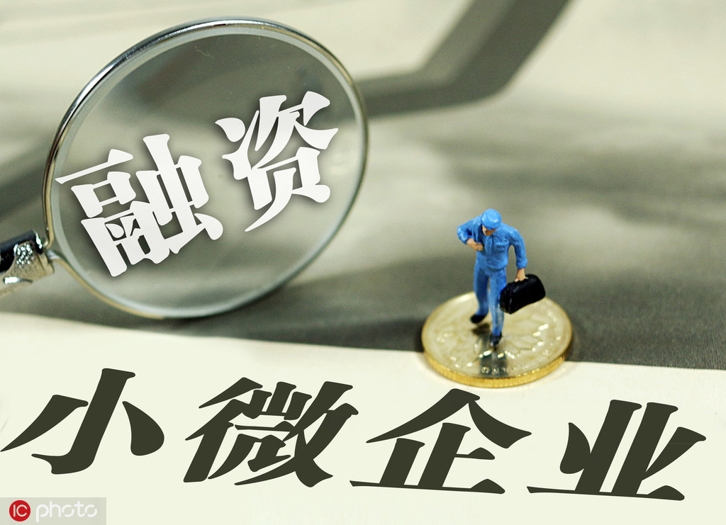 如何了解企业经营业务？盛大集团经营什么？  第1张