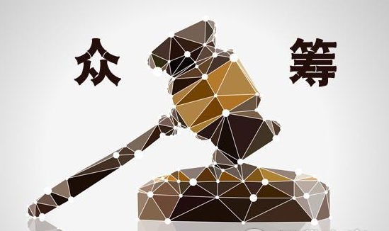 如何理解融资总额构成？融资总额对投资决策有什么影响？  第1张
