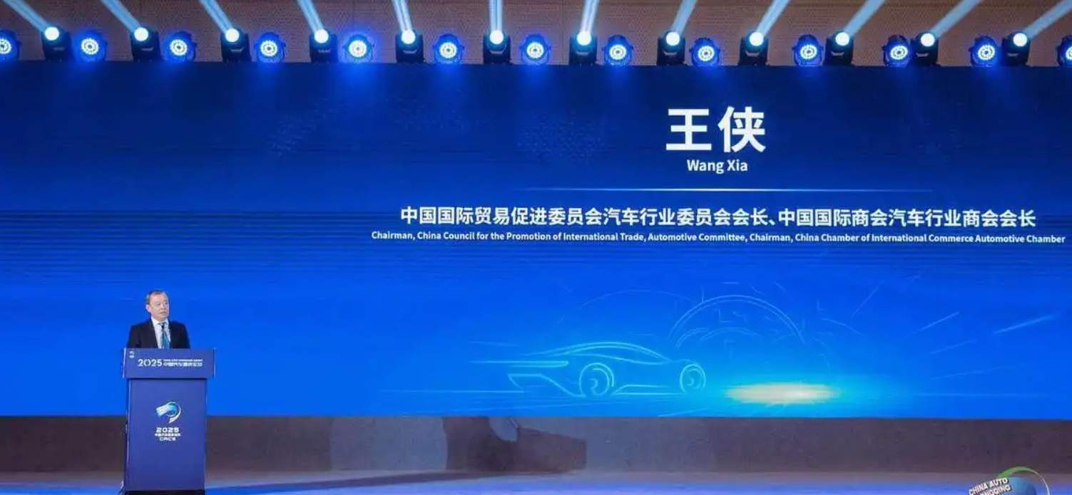 比亚迪紧急回应“常压油箱”“车圈恒大”两大争议，车企高管密集发声：反对 “内卷式”竞争  第2张