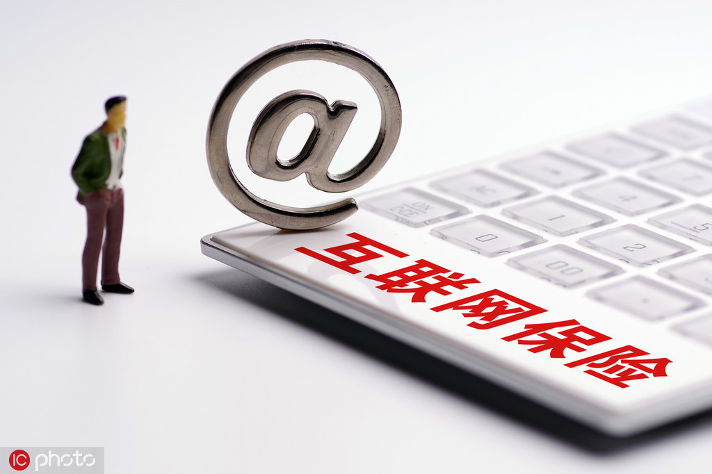 如何在车辆交易相关事务中处理保险过户与缴费问题?这些处理方式有哪些要点需注意? 第1张 如何在车辆交易相关事务中处理保险过户与缴费问题?这些处理方式有哪些要点需注意? 第1张