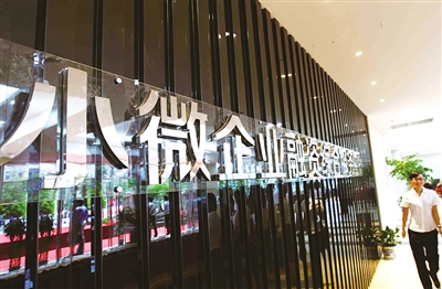 如何认识企业市场地位？三星垄断现象有哪些表现及影响？  第1张