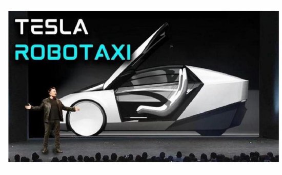 贝雅下调特斯拉评级至持有 称马斯克角色与Robotaxi炒作引发不确定性  第1张