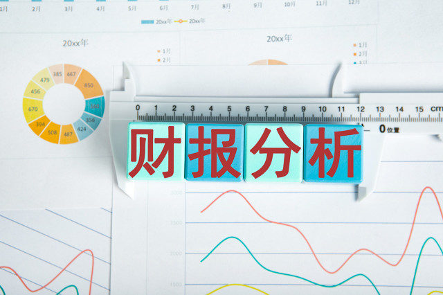 如何明确特定企业股票的性质及特点?性质与特点对投资有何影响? 第1张 如何明确特定企业股票的性质及特点?性质与特点对投资有何影响? 第1张