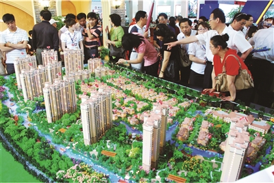 如何处理卖房违约情况?违约处理方式有哪些后果? 第1张 如何处理卖房违约情况?违约处理方式有哪些后果? 第1张