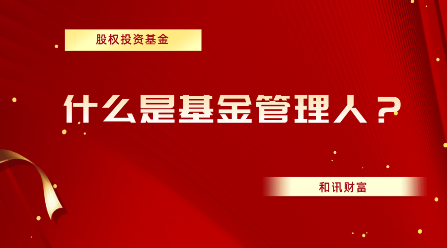 如何计算医疗基金及购买乙肝保险？计算和购买要考虑什么因素？  第1张