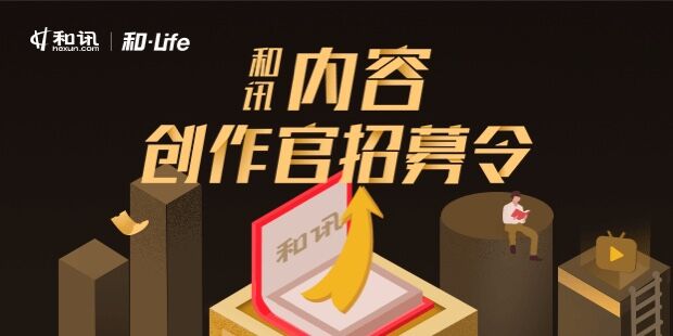 如何计算自然险相关内容?自然险计算依据是什么? 第1张 如何计算自然险相关内容?自然险计算依据是什么? 第1张