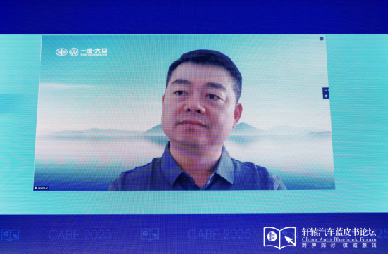 一汽大众吴迎凯：双合资战略至少以前取得了成功，“一汽大众车型更原汁原味一点”  第1张