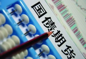 如何认识期货交割的作用?期货交割对期货交易流程有什么影响? 第2张 如何认识期货交割的作用?期货交割对期货交易流程有什么影响? 第2张