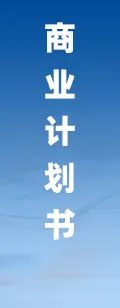 2025年中国特高压电网行业产业链、市场现状及发展趋势分析：我国特高压行业迎来投资建设高峰，国内特高压工程建设发展迅速[图]  第18张