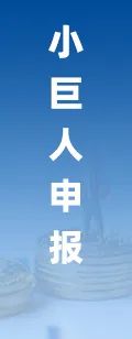 2025年中国特高压电网行业产业链、市场现状及发展趋势分析：我国特高压行业迎来投资建设高峰，国内特高压工程建设发展迅速[图]  第20张