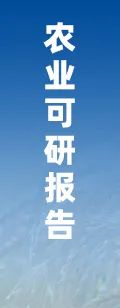 2025年中国特高压电网行业产业链、市场现状及发展趋势分析：我国特高压行业迎来投资建设高峰，国内特高压工程建设发展迅速[图]  第22张