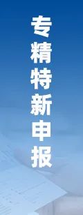 2025年中国特高压电网行业产业链、市场现状及发展趋势分析：我国特高压行业迎来投资建设高峰，国内特高压工程建设发展迅速[图]  第24张