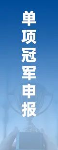 2025年中国特高压电网行业产业链、市场现状及发展趋势分析：我国特高压行业迎来投资建设高峰，国内特高压工程建设发展迅速[图]  第25张