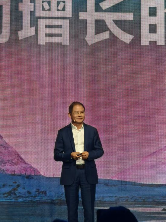 华为轮值董事长徐直军：骑手和主播是快速增长的高价值用户，运营商要抓住他们的新需求  第1张