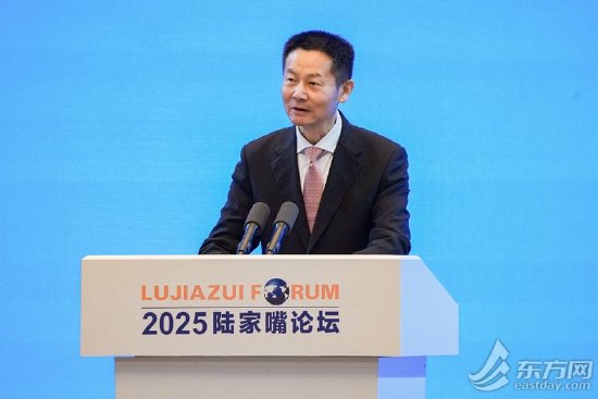 全文来了!证监会主席吴清重磅宣布:双创板、QFII、并购重组等迎改革新举措 第1张 全文来了!证监会主席吴清重磅宣布:双创板、QFII、并购重组等迎改革新举措 第1张