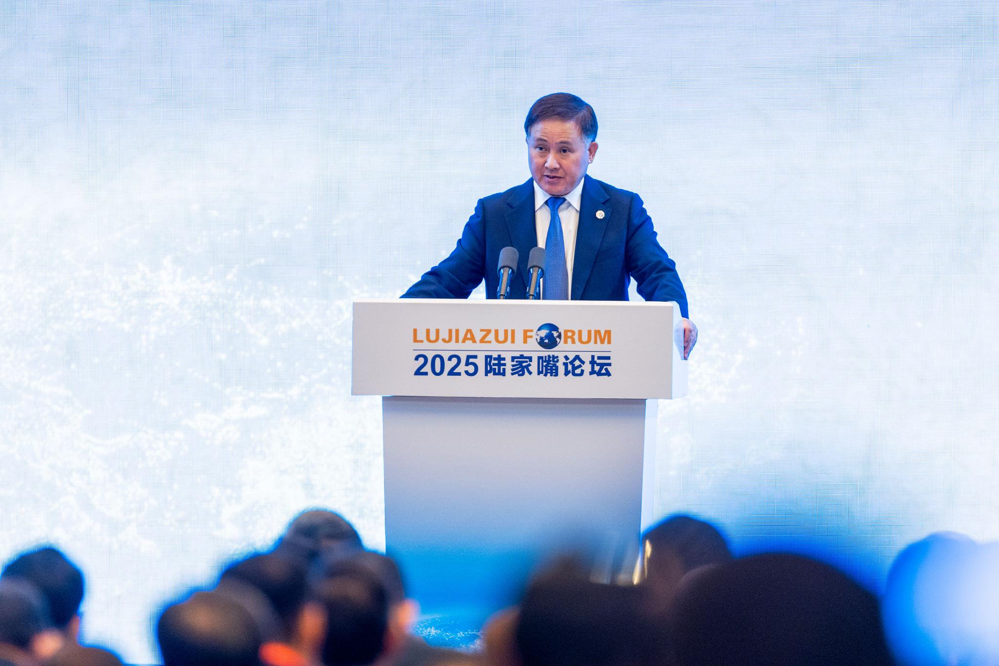 陆家嘴论坛聚焦开放合作，金融监管“一把手”释放多个重磅信号  第1张