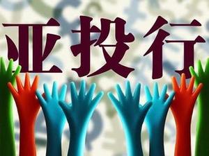 如何理解投资机构?如何对其进行评价? 第1张 如何理解投资机构?如何对其进行评价? 第1张