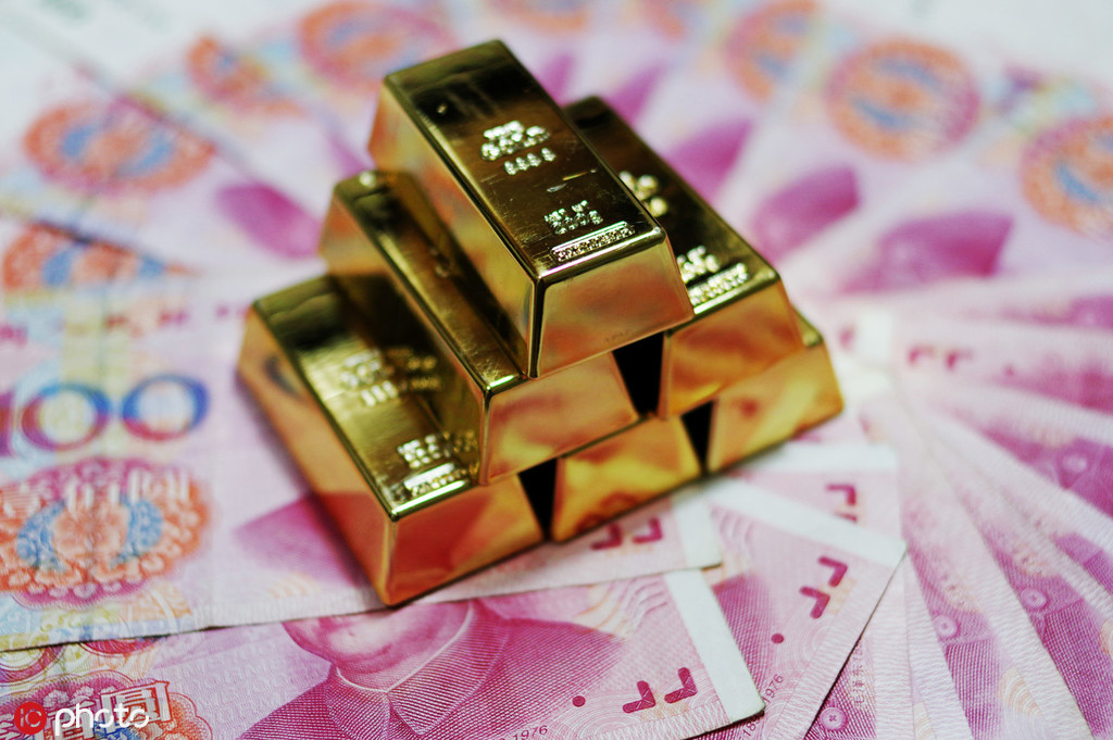 确定成品黄金的价格成品黄金几钱一克如何计算? 第1张 确定成品黄金的价格成品黄金几钱一克如何计算? 第1张