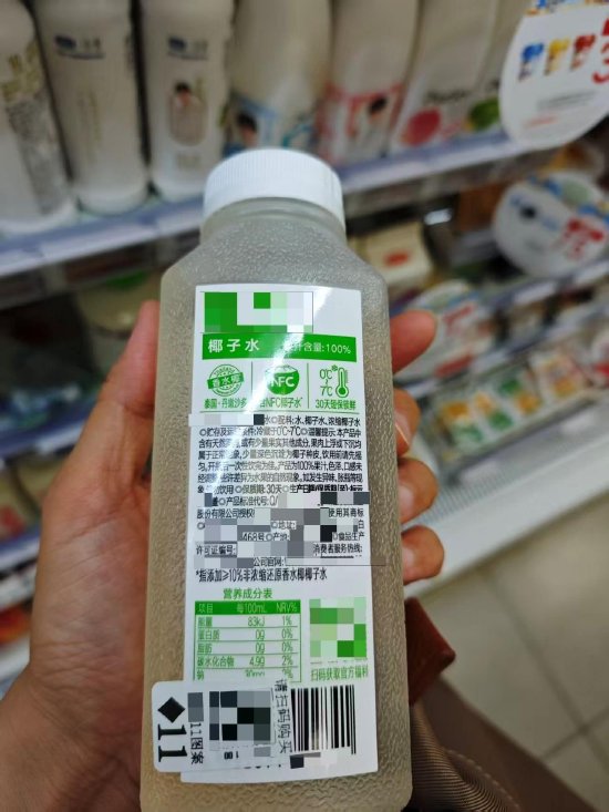 “100%”标签暗藏玄机？9块9两瓶和20块一升的椰子水 究竟差在哪？  第3张