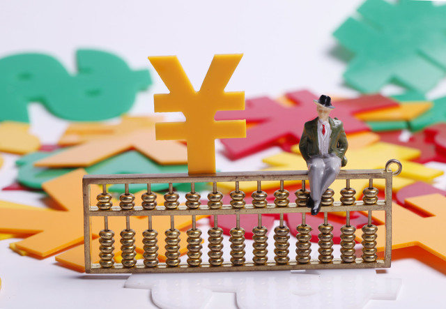 哪些因素会影响期货的走势变化?这些因素如何相互作用? 第1张 哪些因素会影响期货的走势变化?这些因素如何相互作用? 第1张