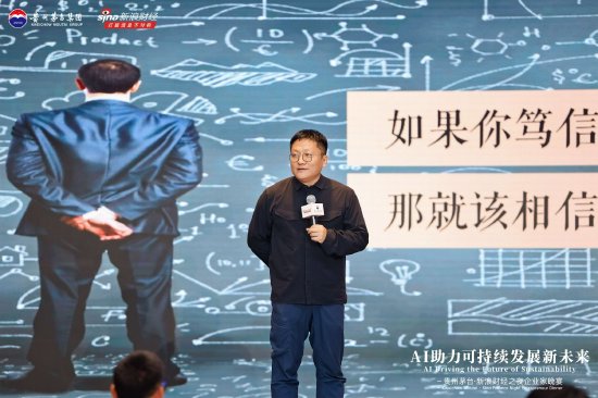 演讲流利被夸赞，尹烨：从小就练相声贯口  第1张